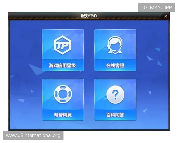 PG娱乐国际登录流程详解，帮助新手快速注册登录享受丰富游戏内容与优质客服支持