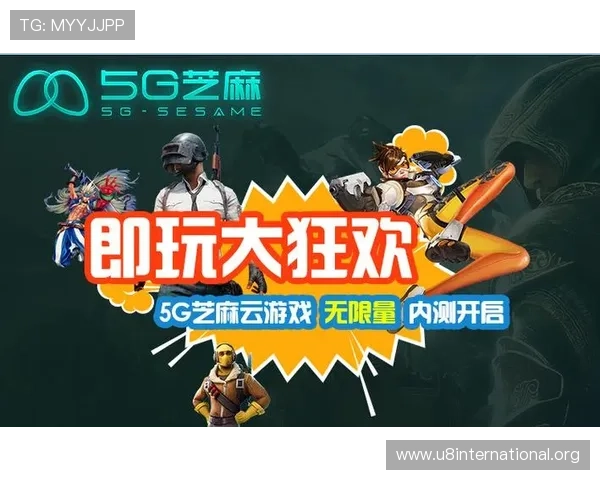 PG娱乐版最新版本上线，全面优化游戏体验和安全保障让玩家尽情畅玩