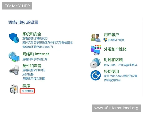 壹号娱乐05用户体验提升方案与客户服务优化策略全方位介绍