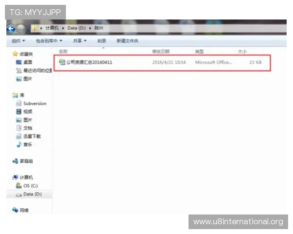 壹号娱乐网页登录入口官网官方入口地址及登录流程详细介绍与安全保障措施