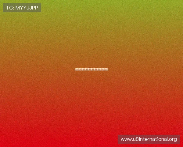 南非队在世界杯中的出线几率及晋级路径详细解读 南非队在世界杯中的出线几率及晋级路径详细解读